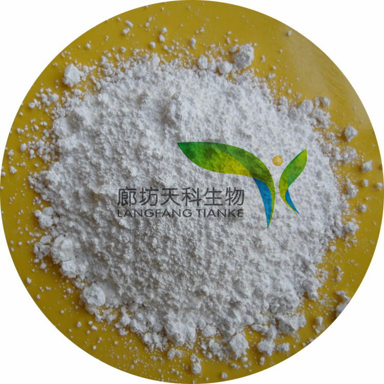 Calcium carbonate