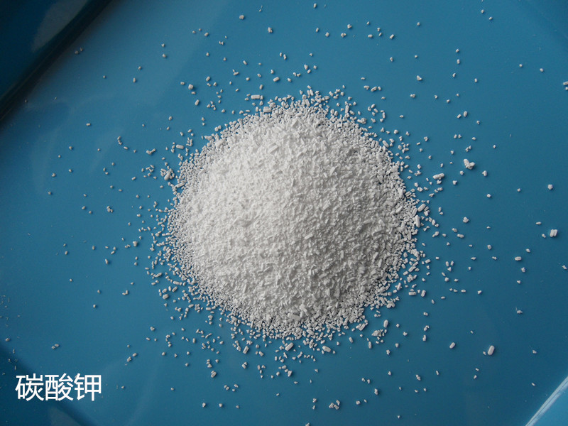 Potassium  carbonate