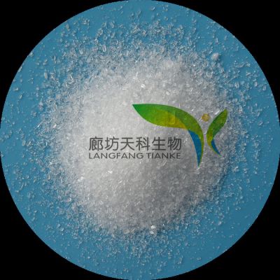 Magnesium sulfate anhydrous