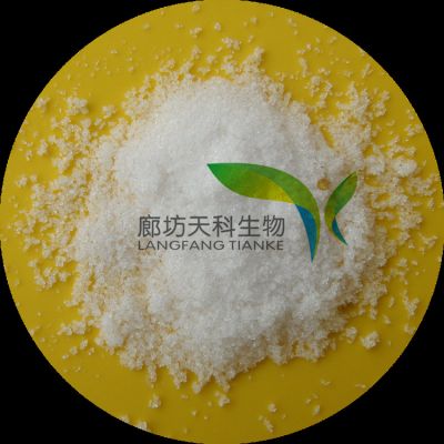 Zinc sulphate